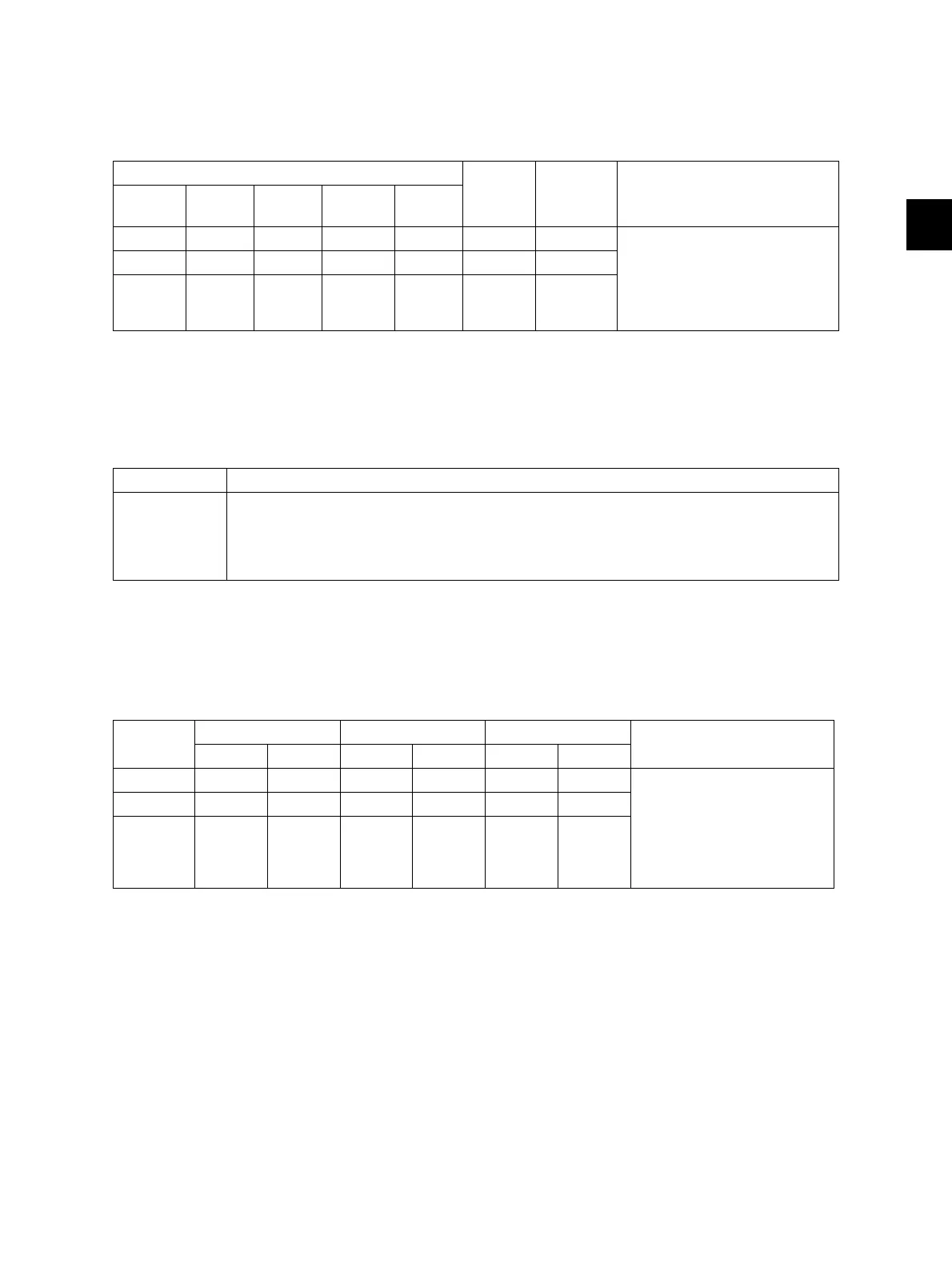 Page #207 background image