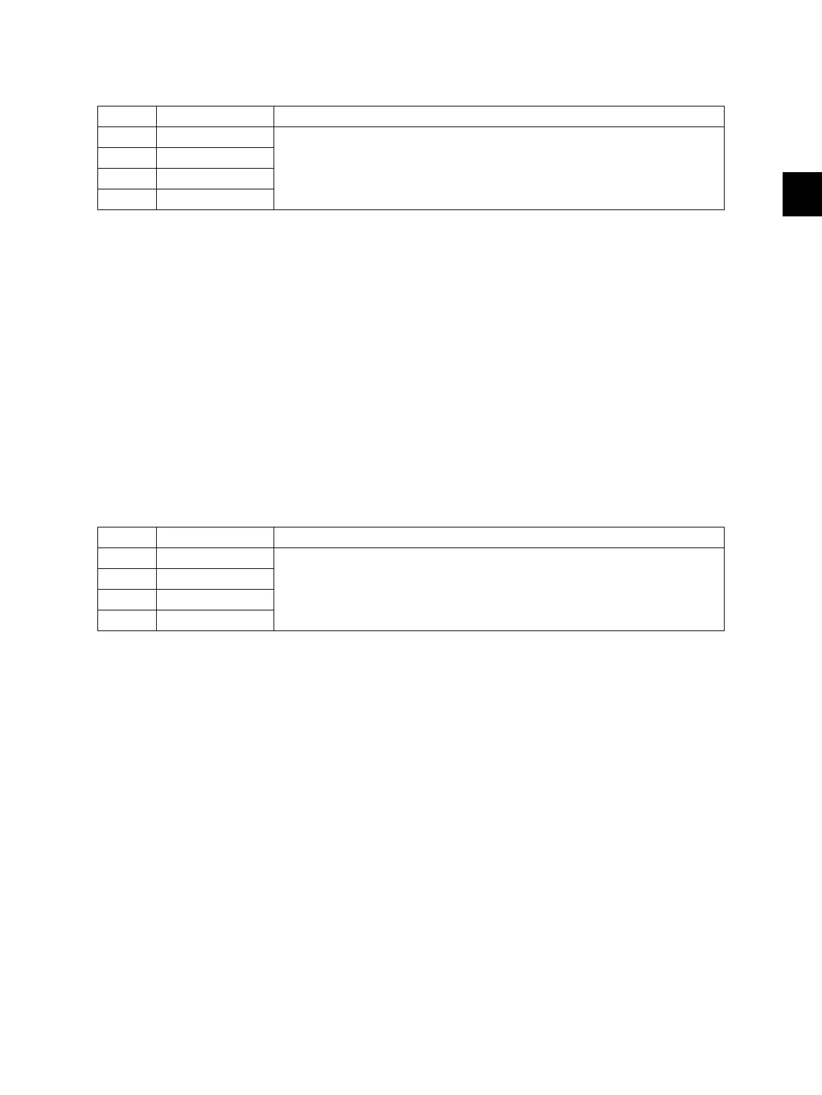 Page #213 background image