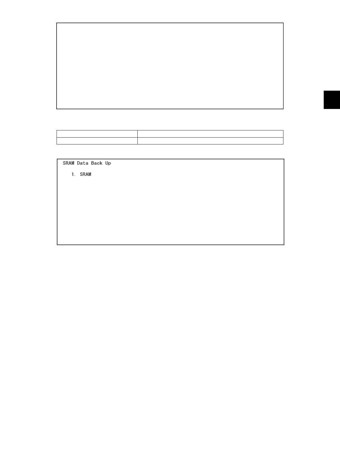 Page #241 background image
