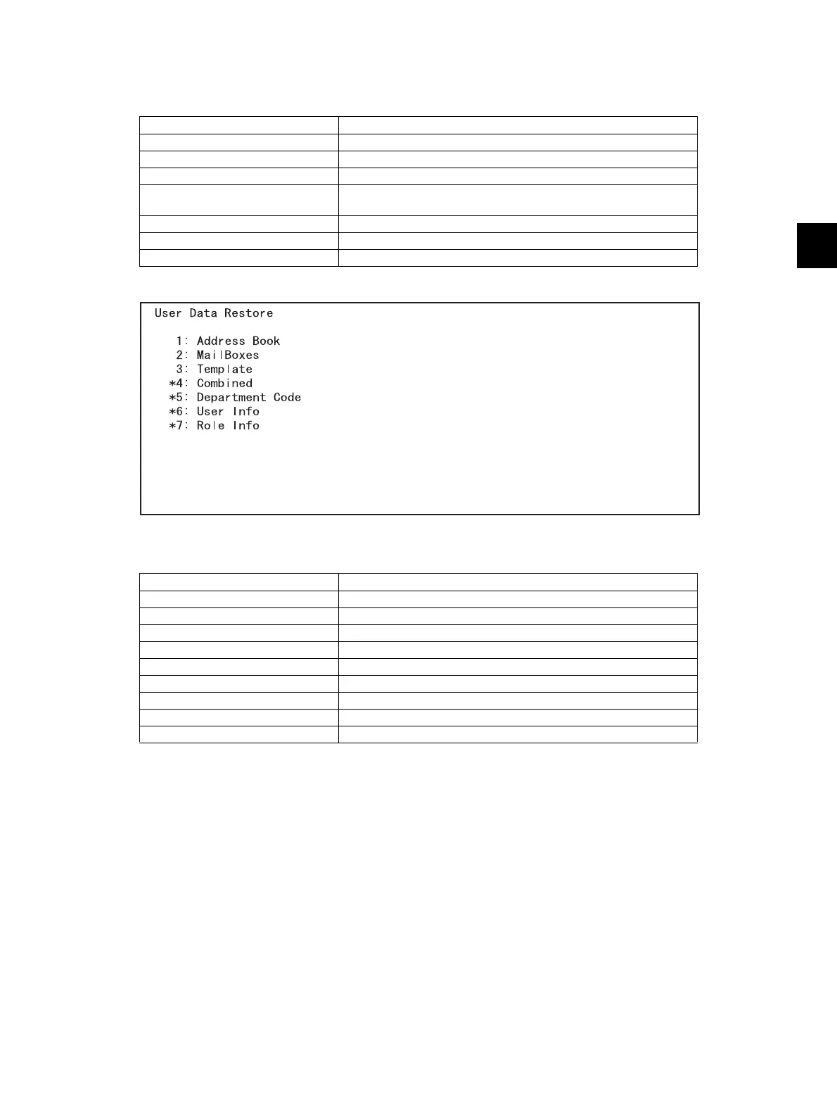 Page #243 background image