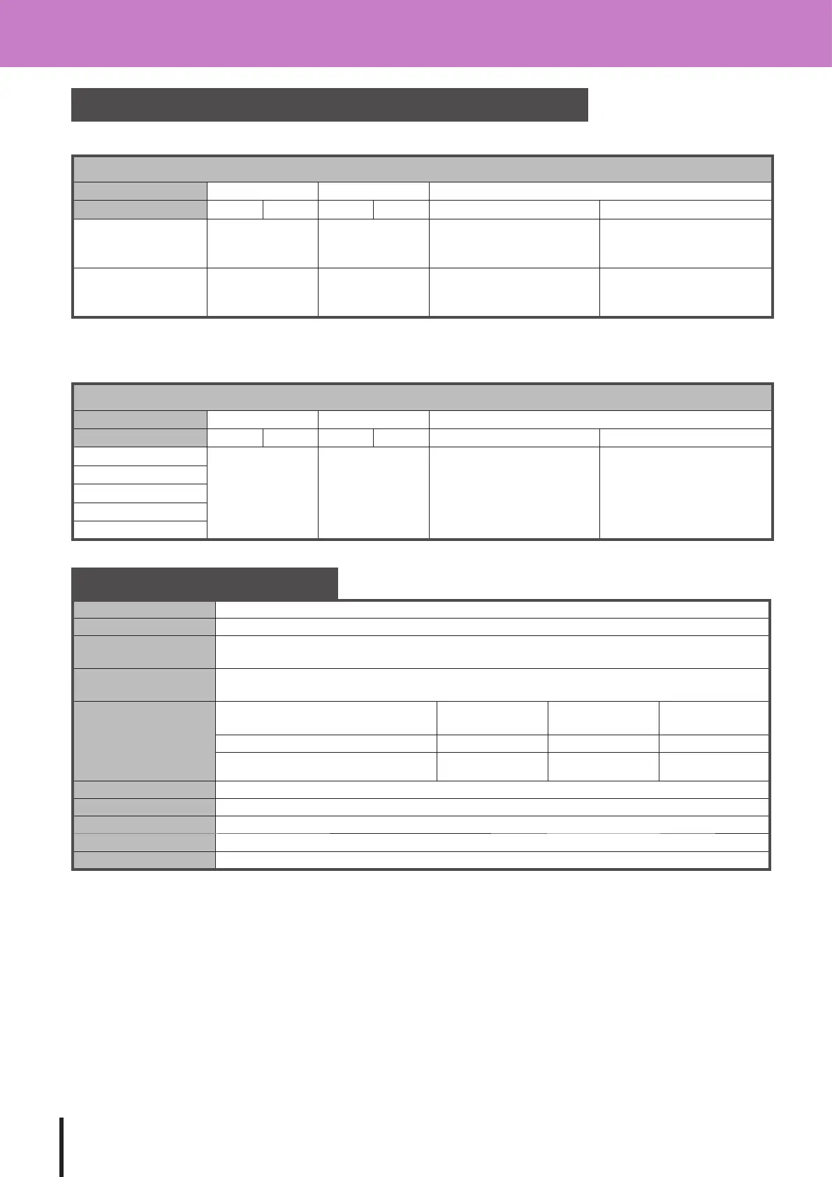 Page #72 background image