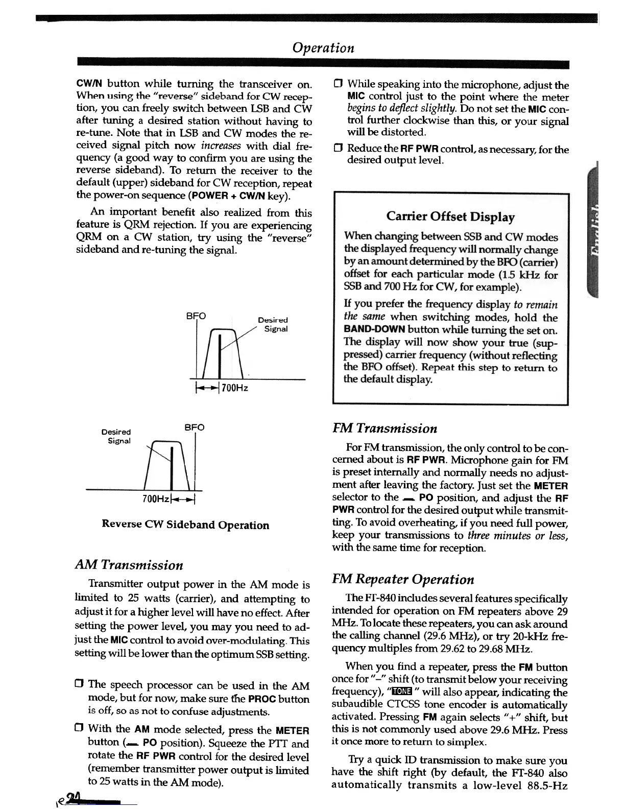 Page #27 background image