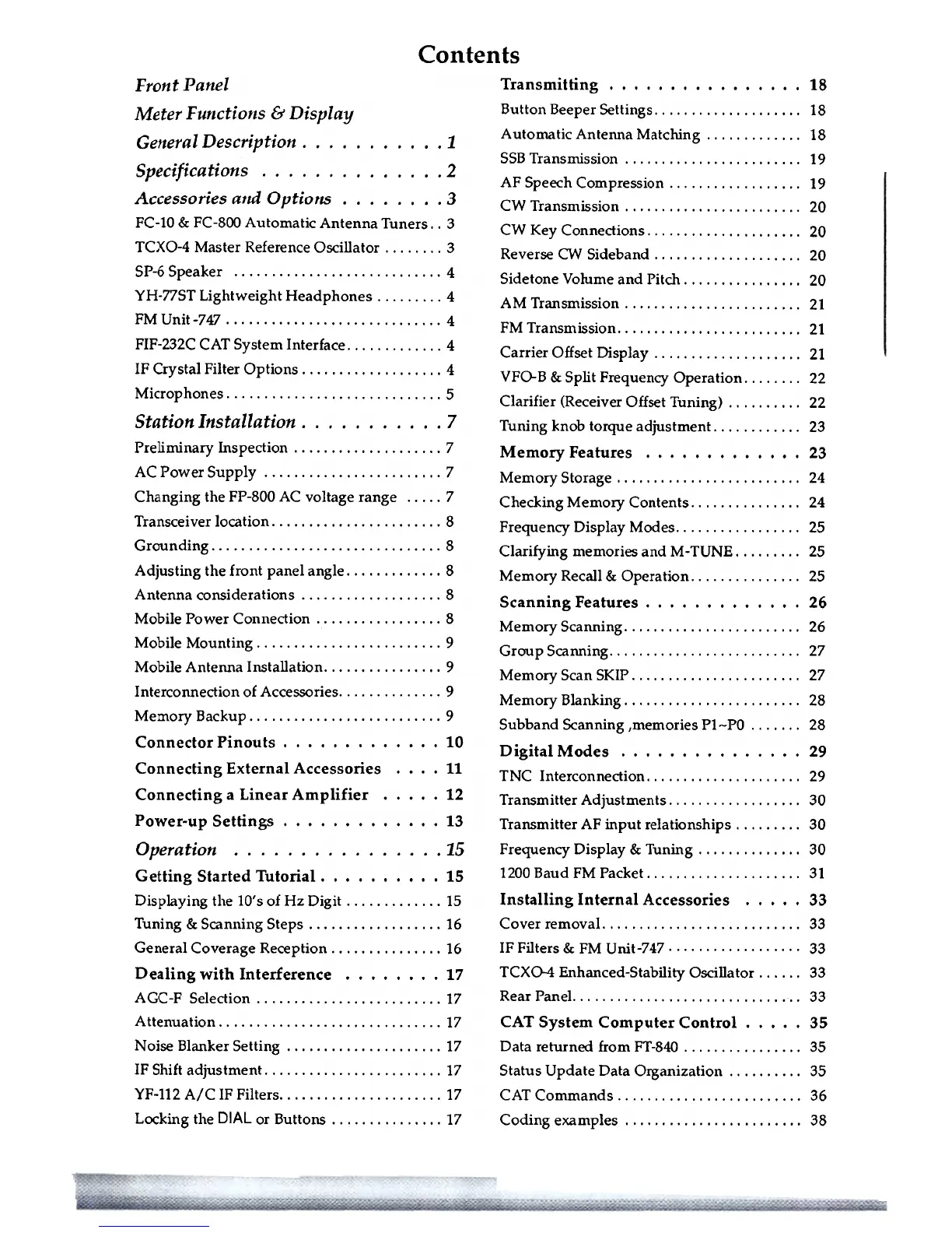 Page #3 background image