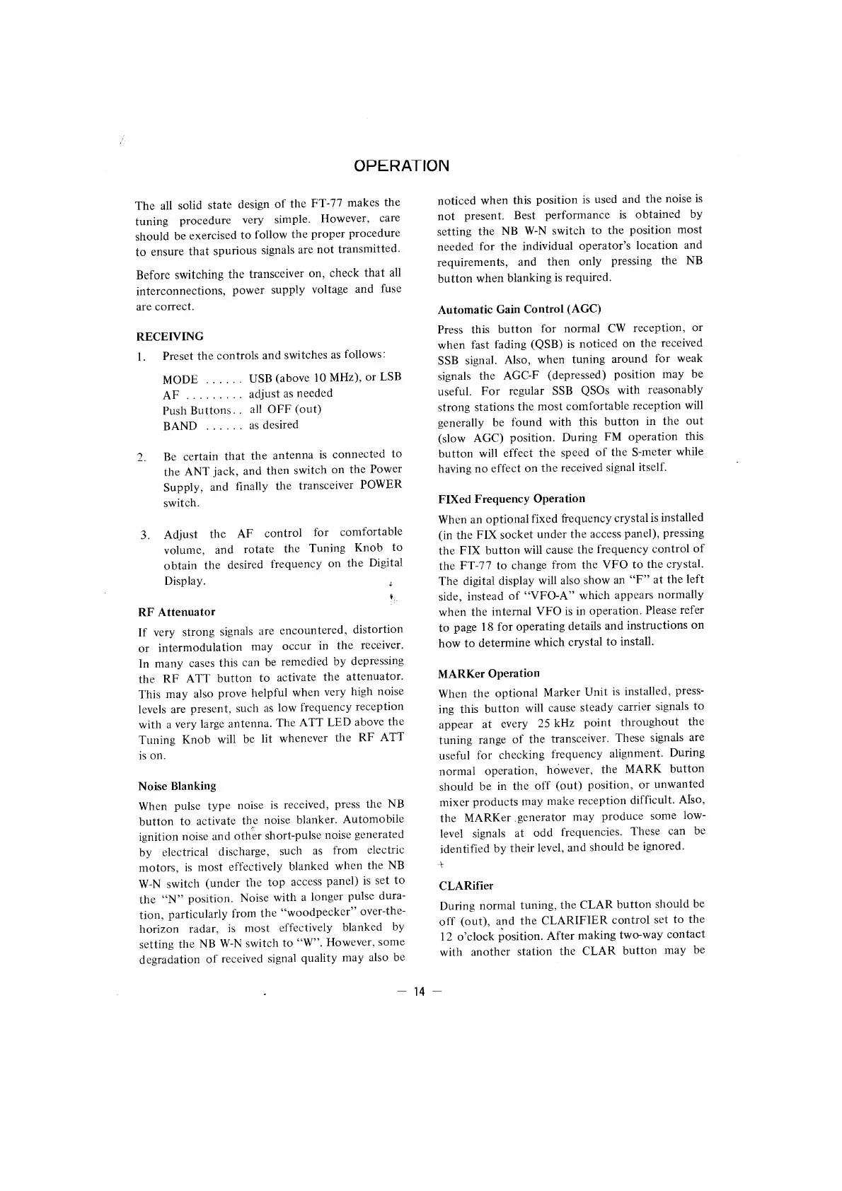 Page #16 background image