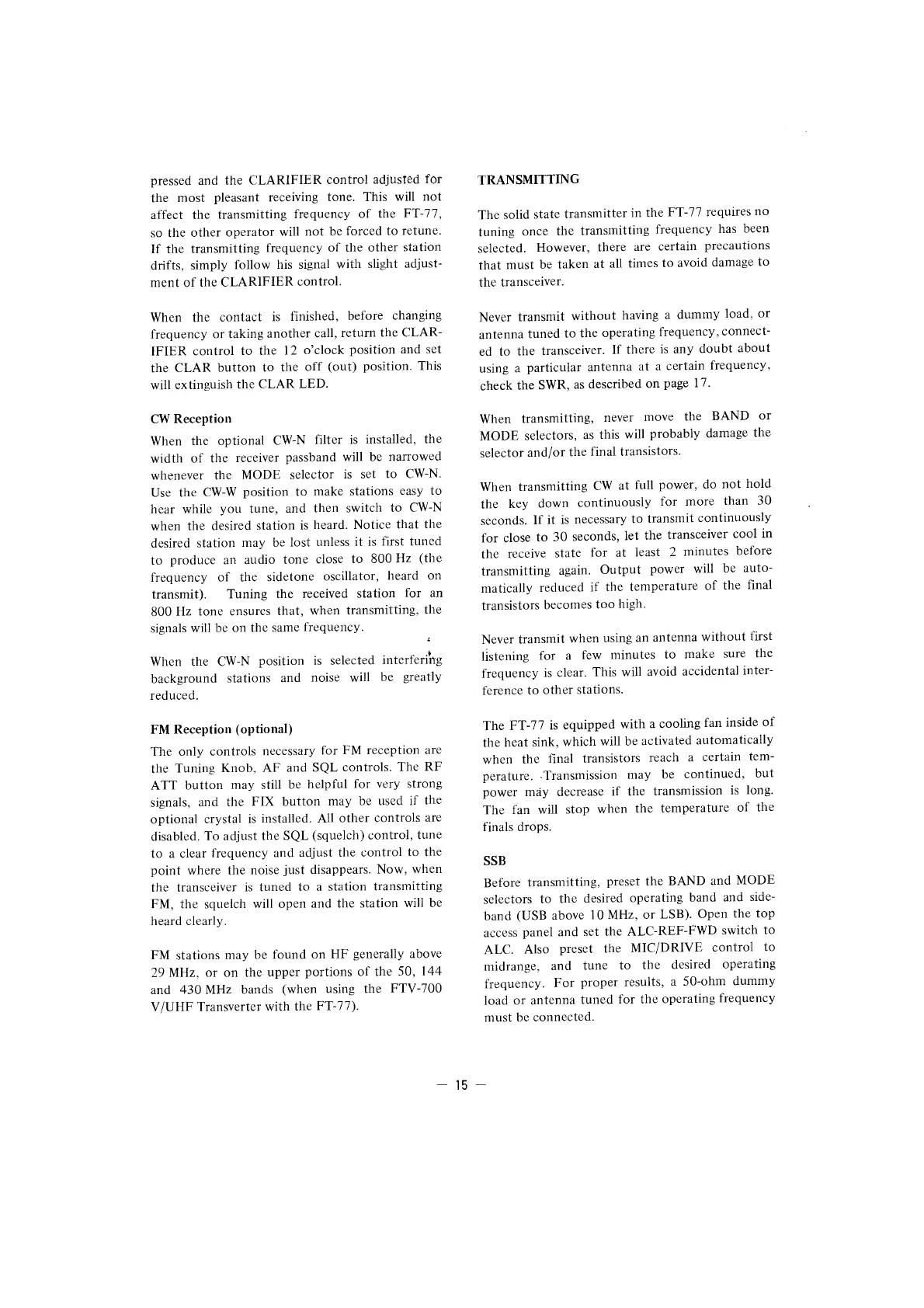 Page #17 background image
