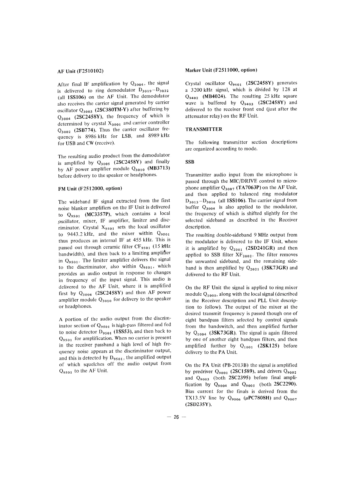 Page #28 background image
