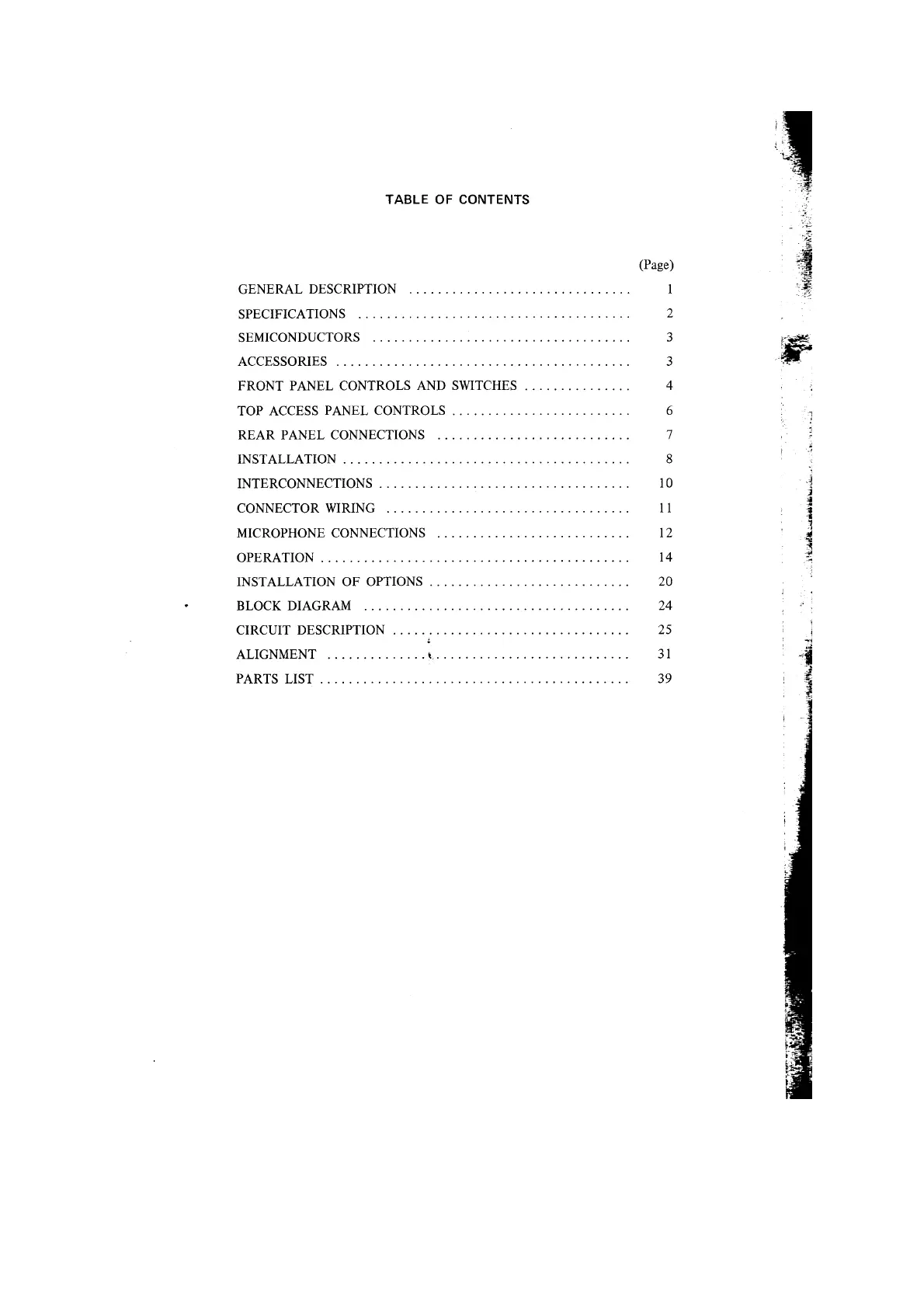 Page #2 background image