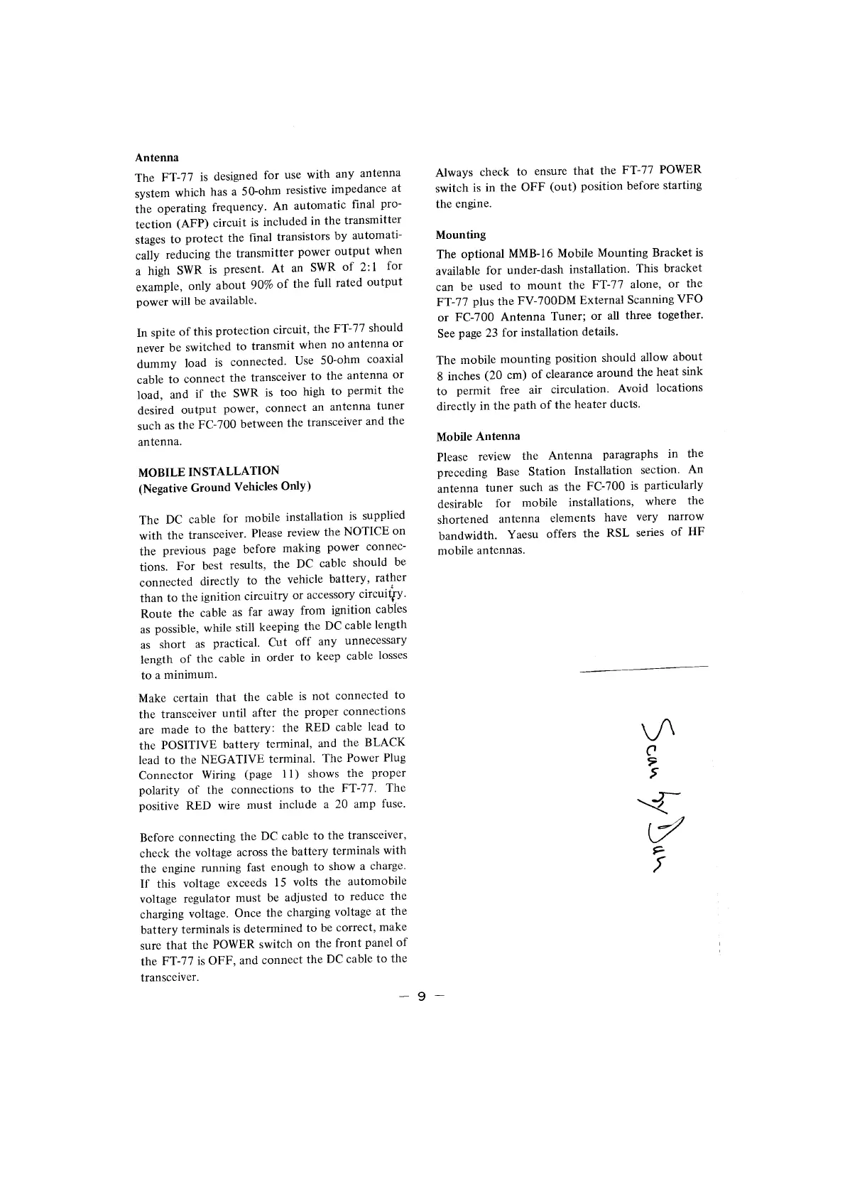 Page #11 background image
