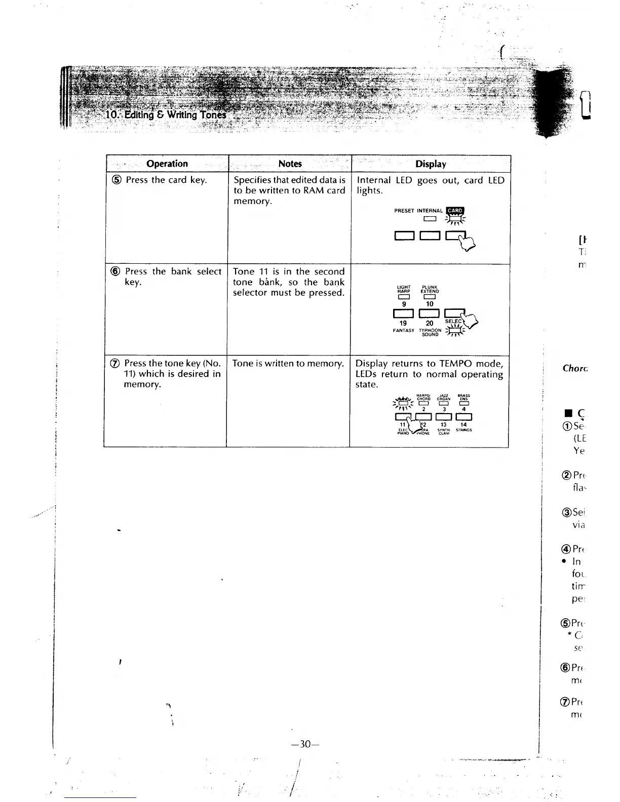 Page #29 background image