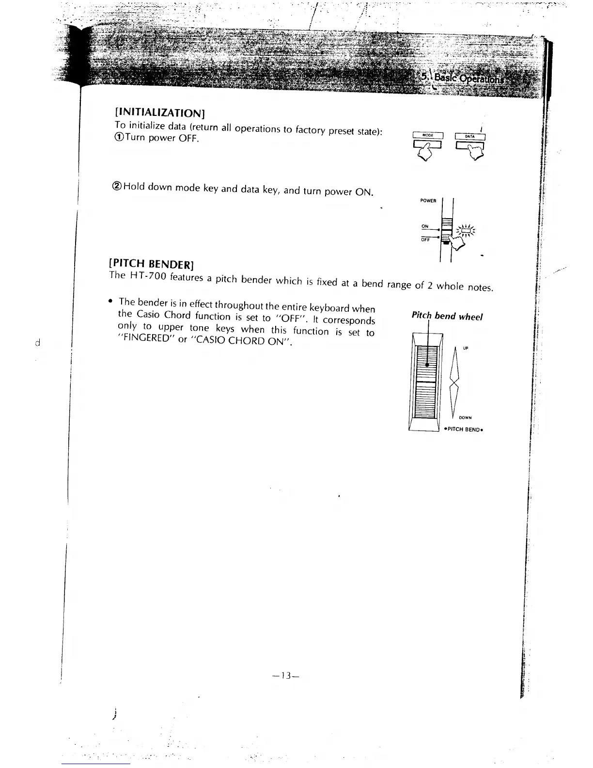 Page #12 background image
