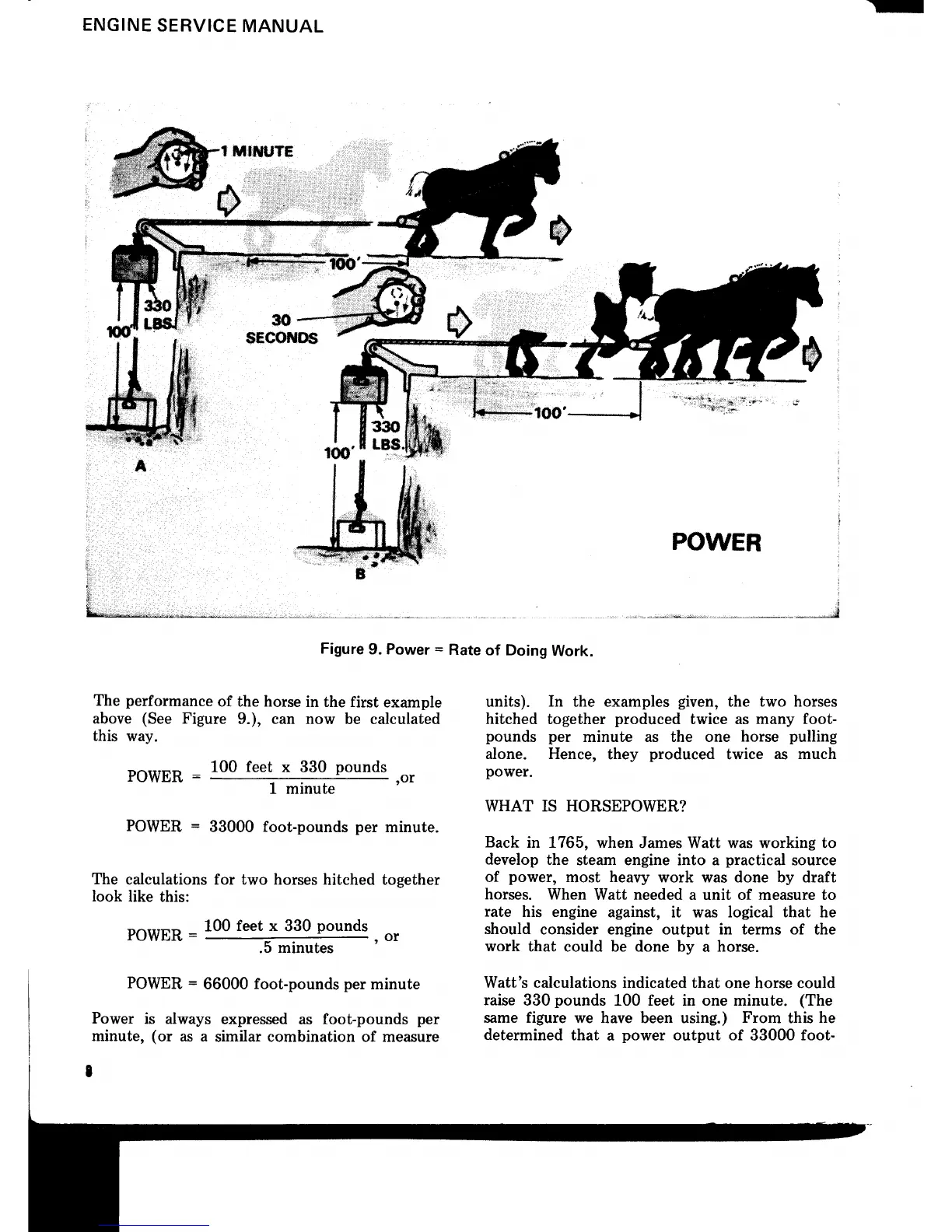 Page #17 background image