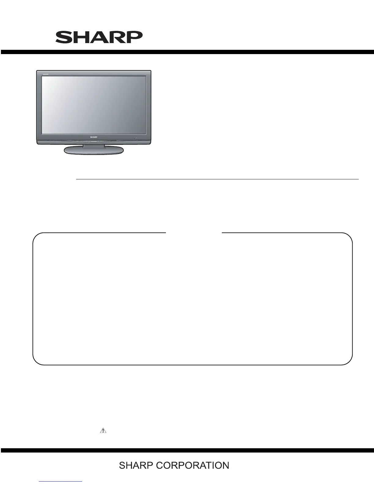 Page #85 background image