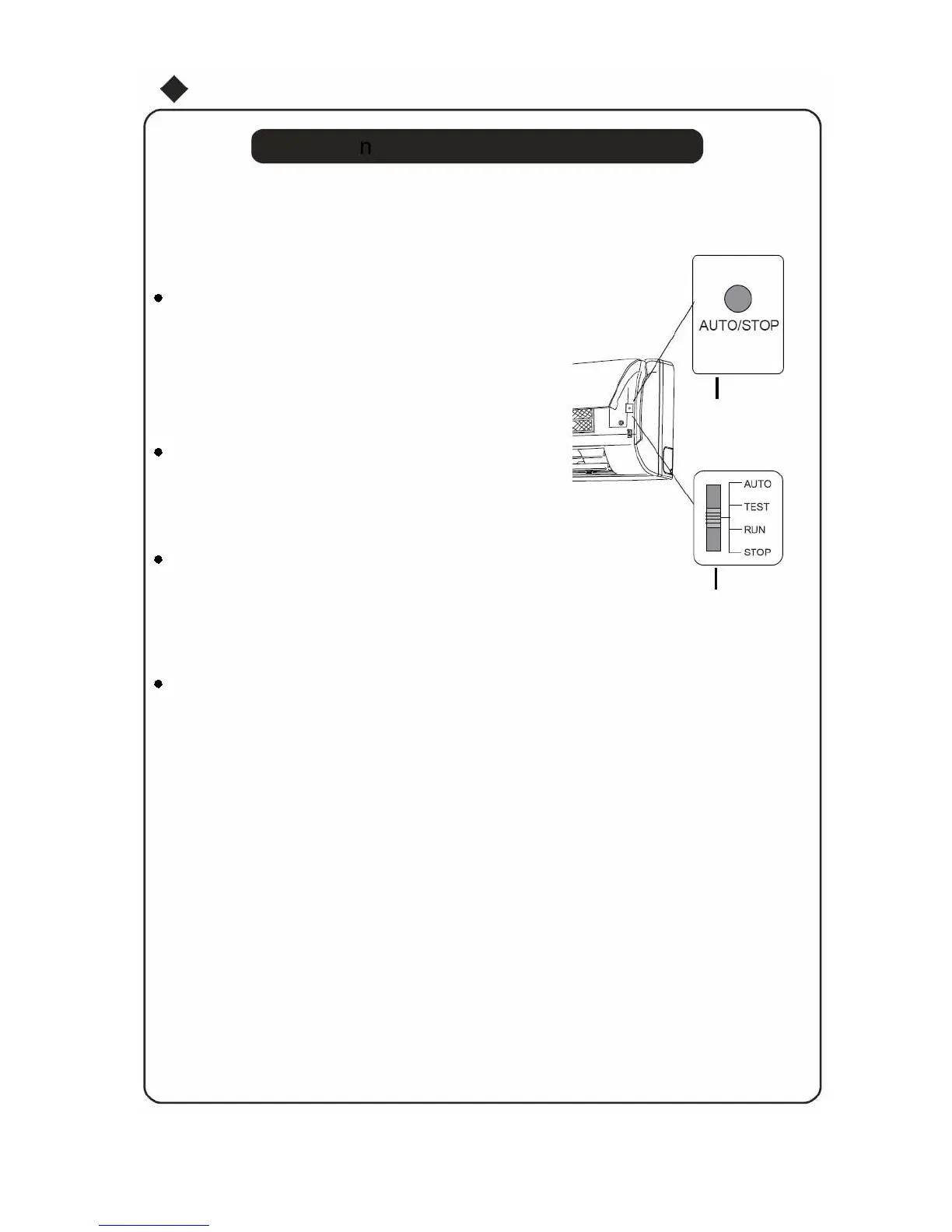Page #118 background image