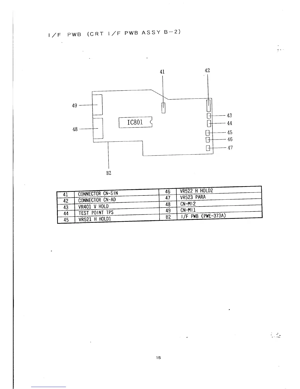 Page #18 background image