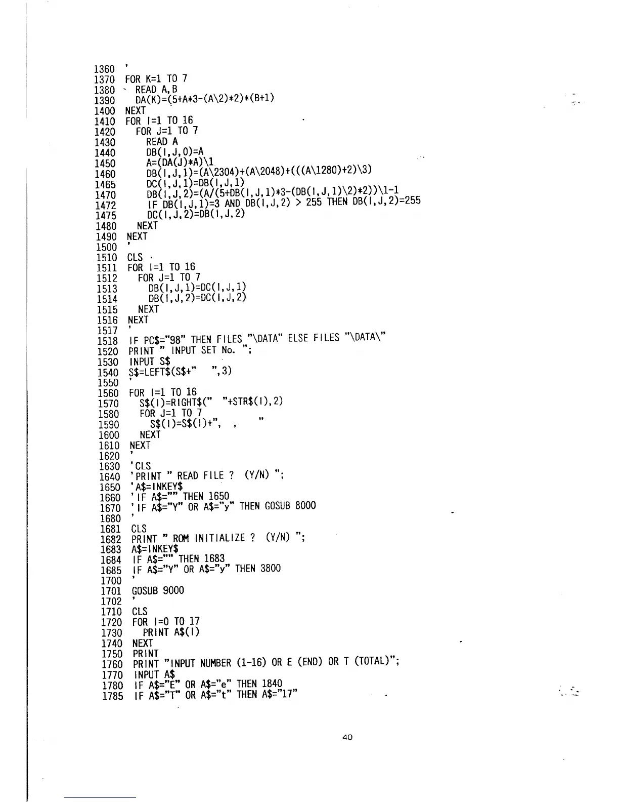 Page #43 background image
