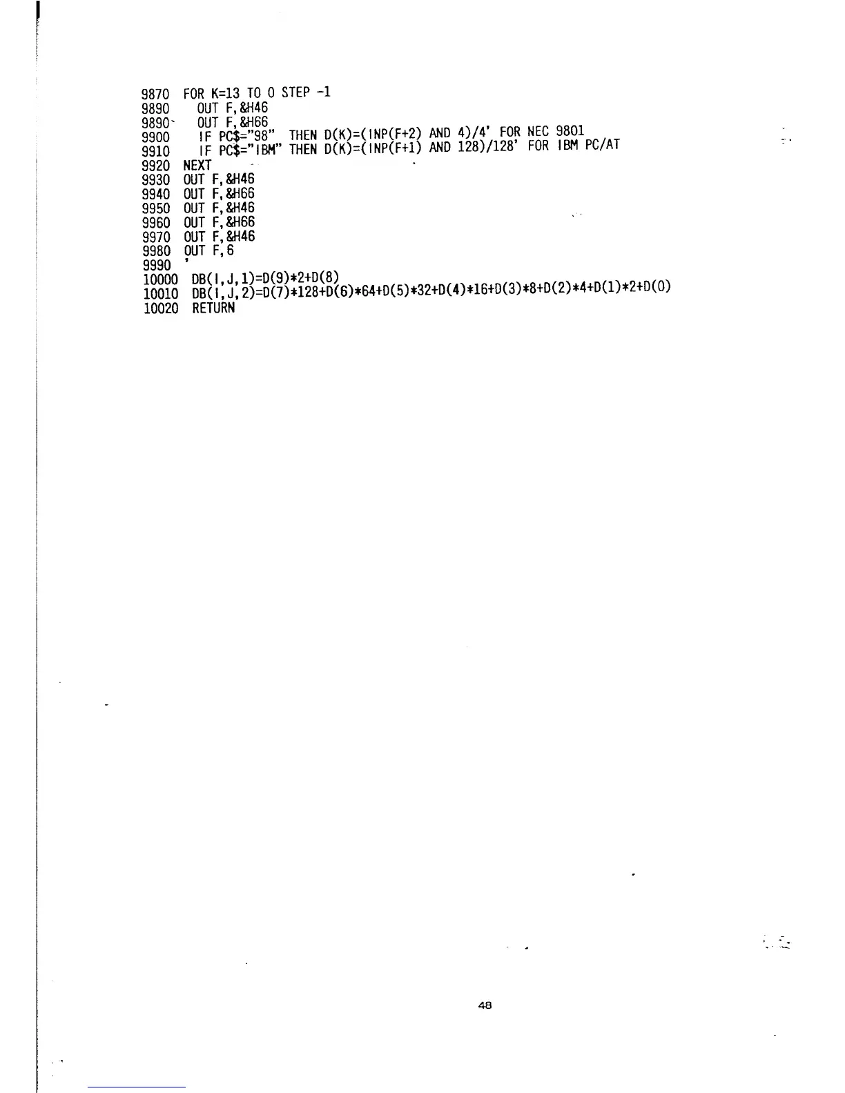 Page #51 background image