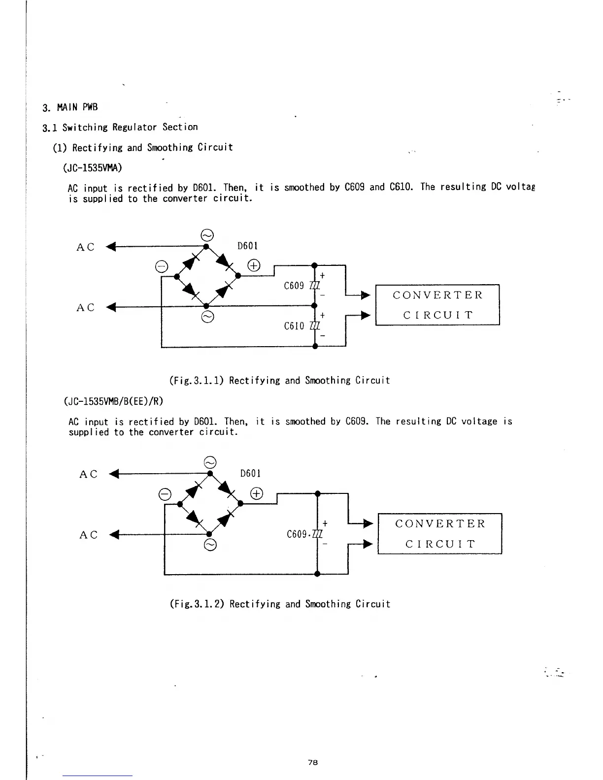 Page #81 background image