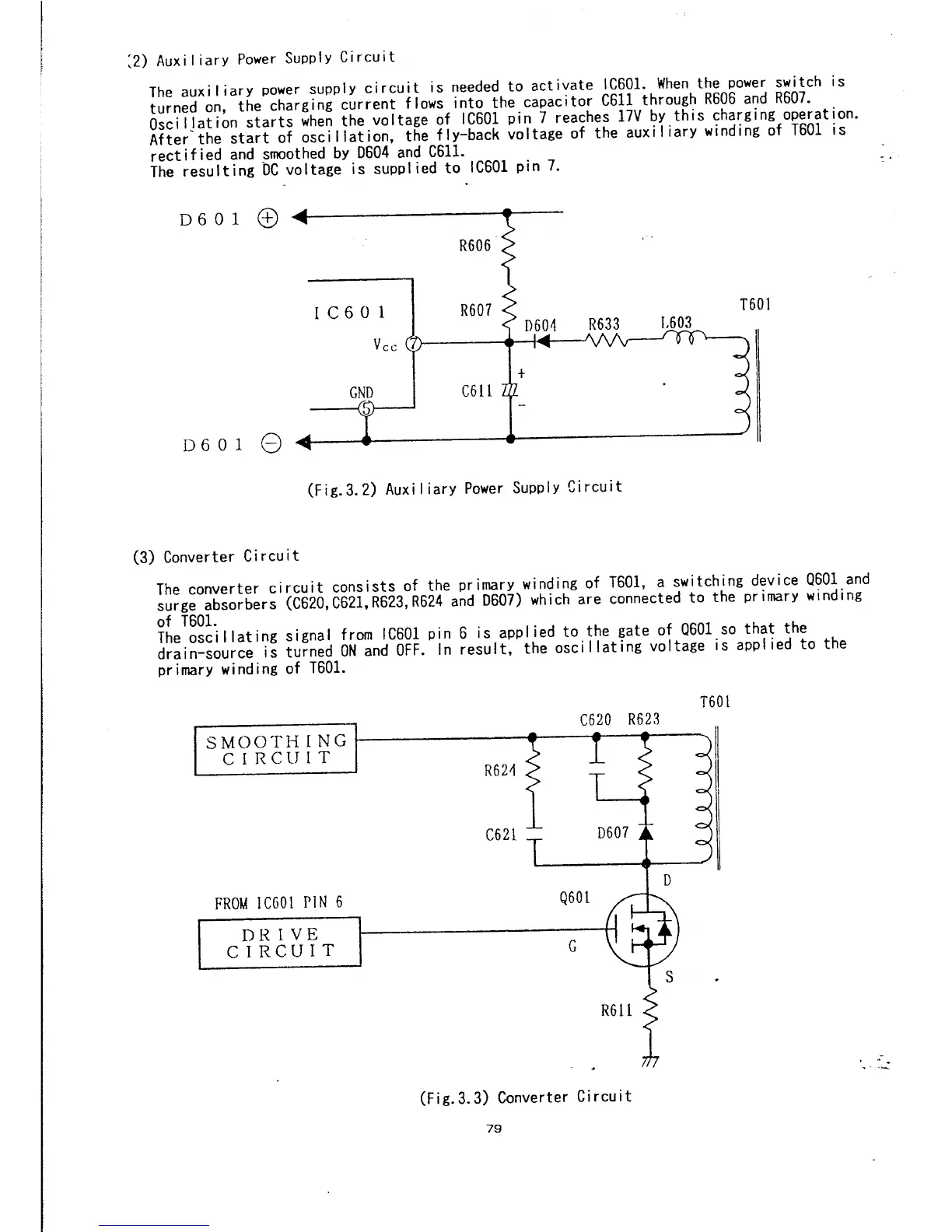 Page #82 background image