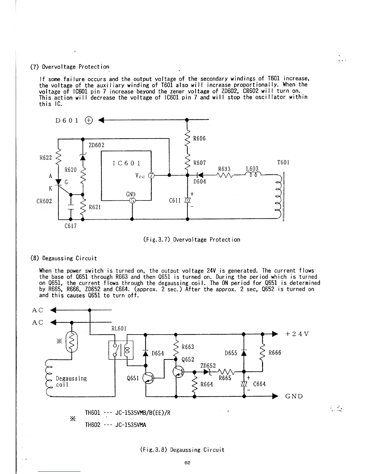 Page #85 background image