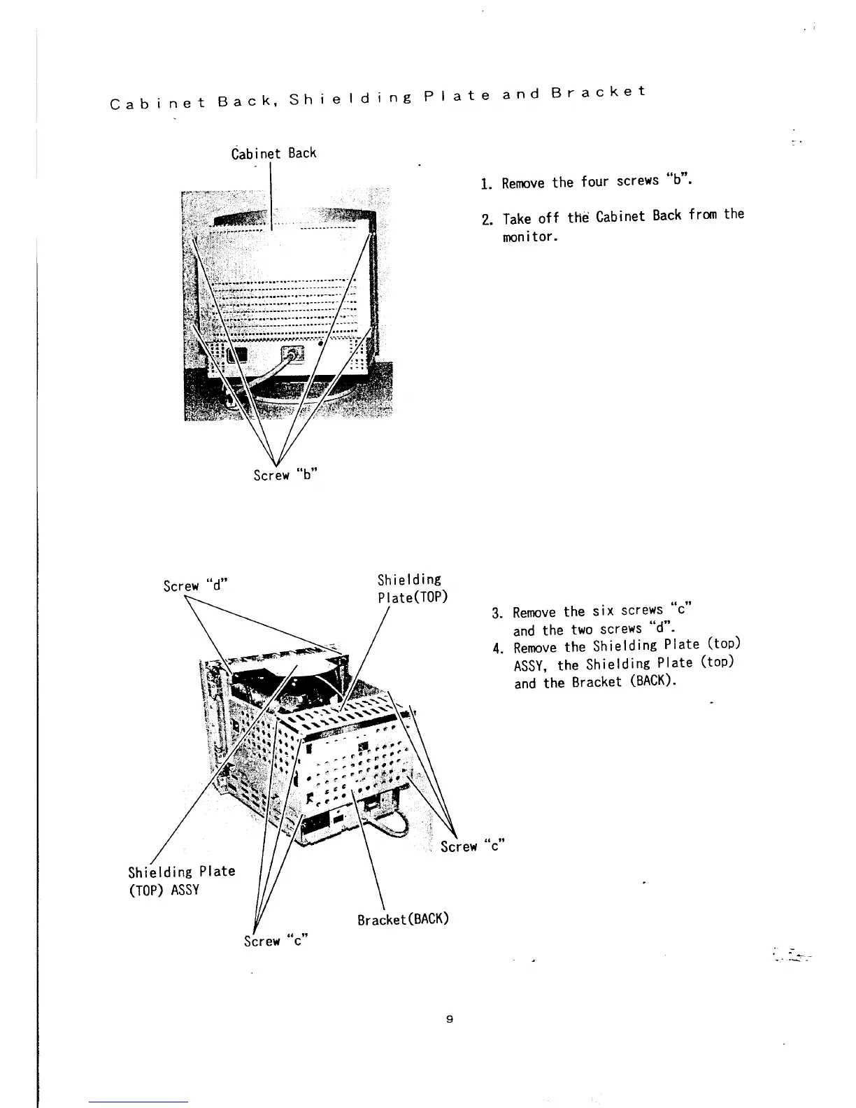 Page #12 background image