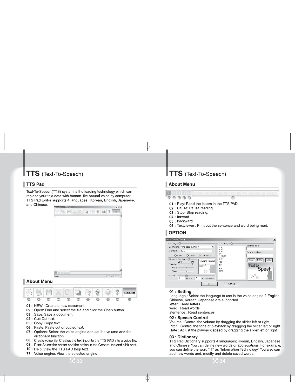 Page #18 background image