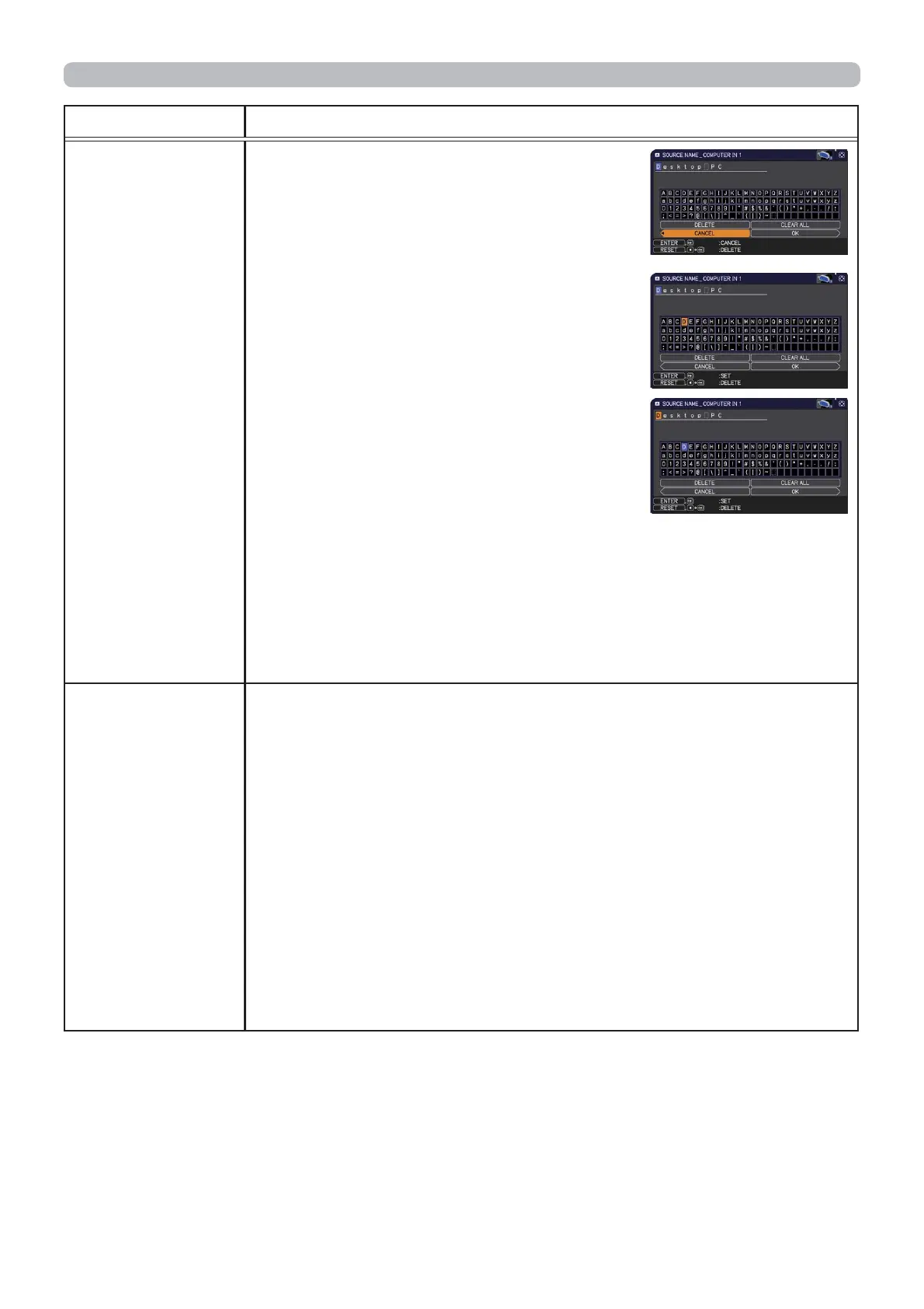 Page #58 background image