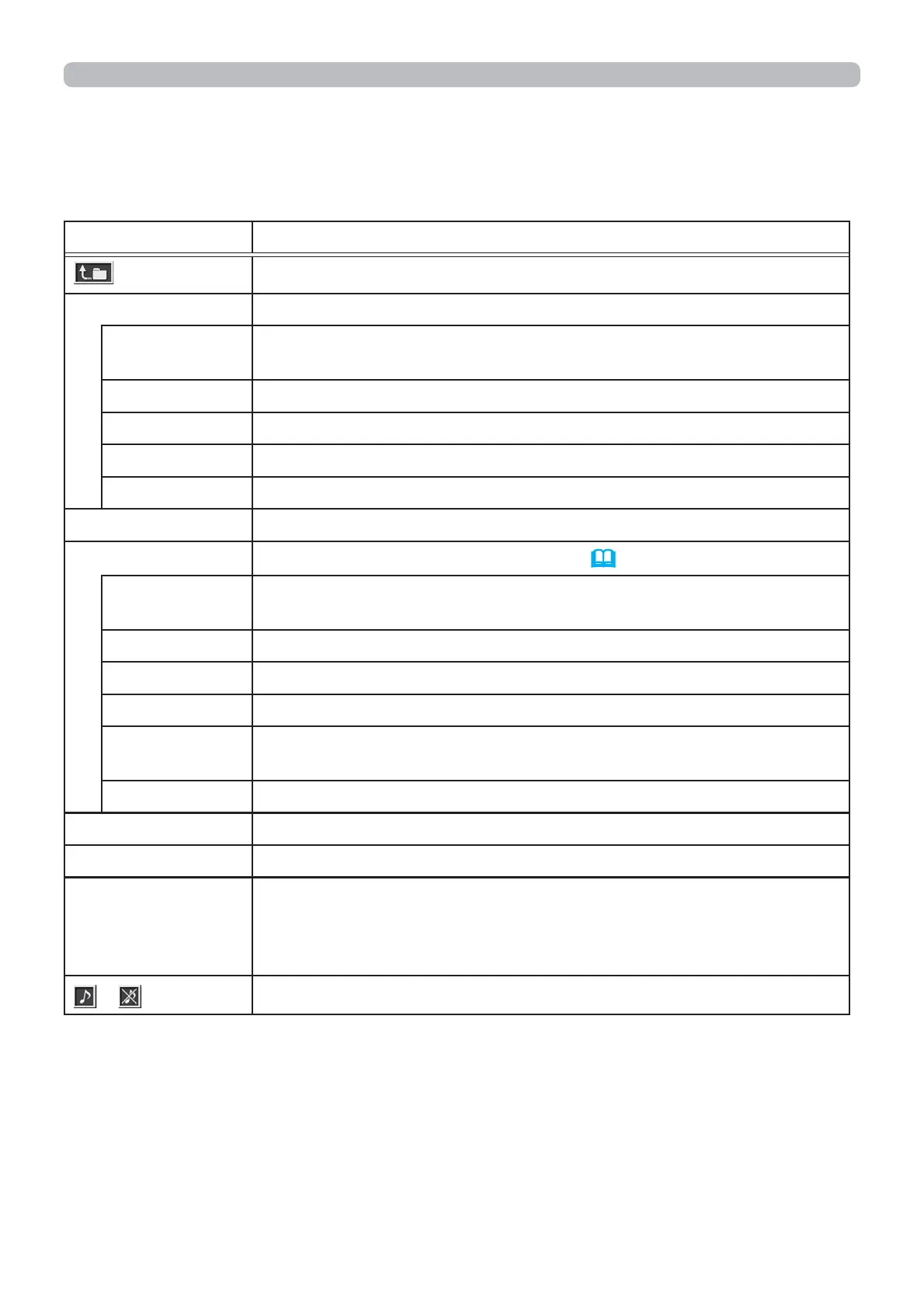 Page #83 background image