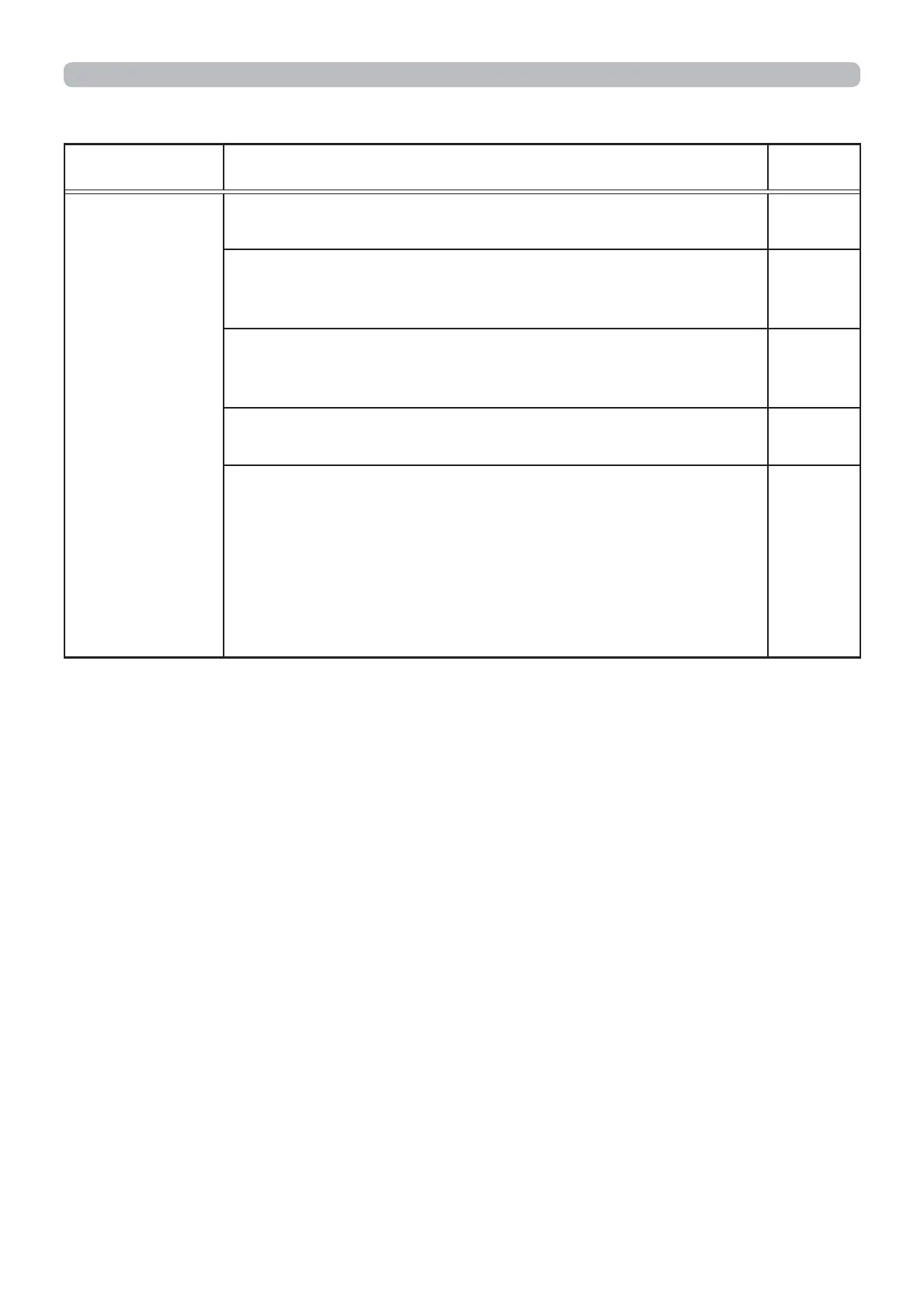 Page #111 background image