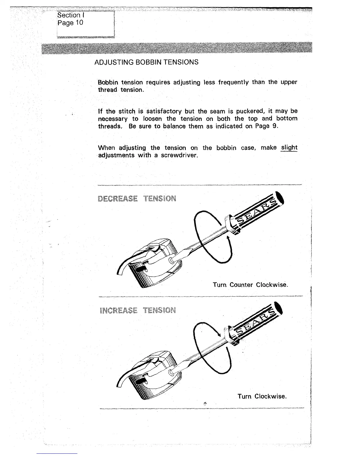 Page #12 background image
