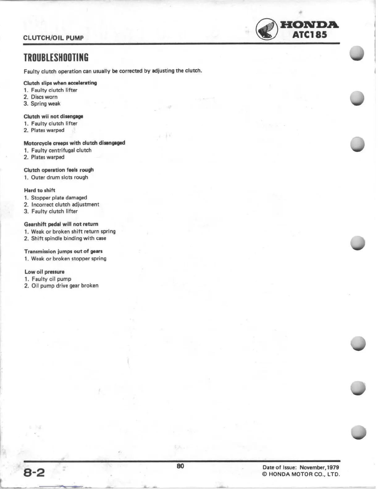Page #82 background image