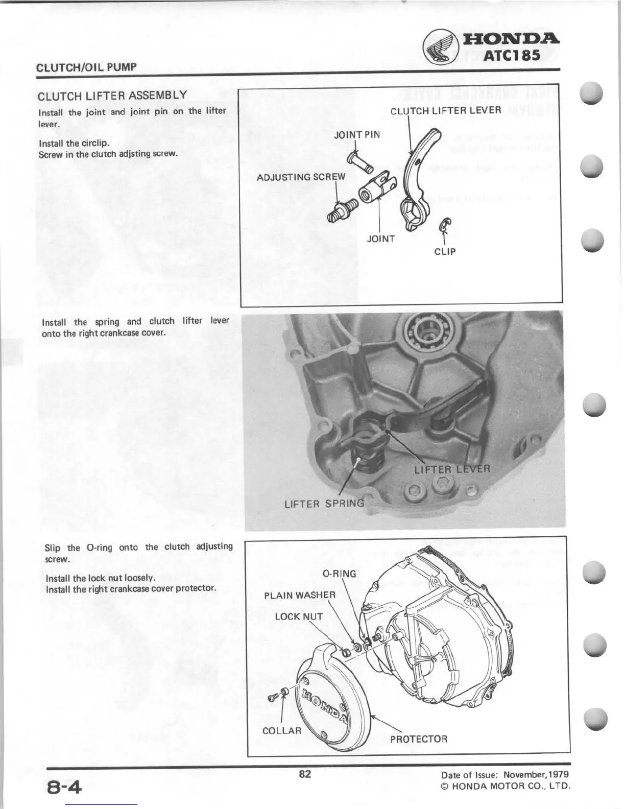 Page #84 background image