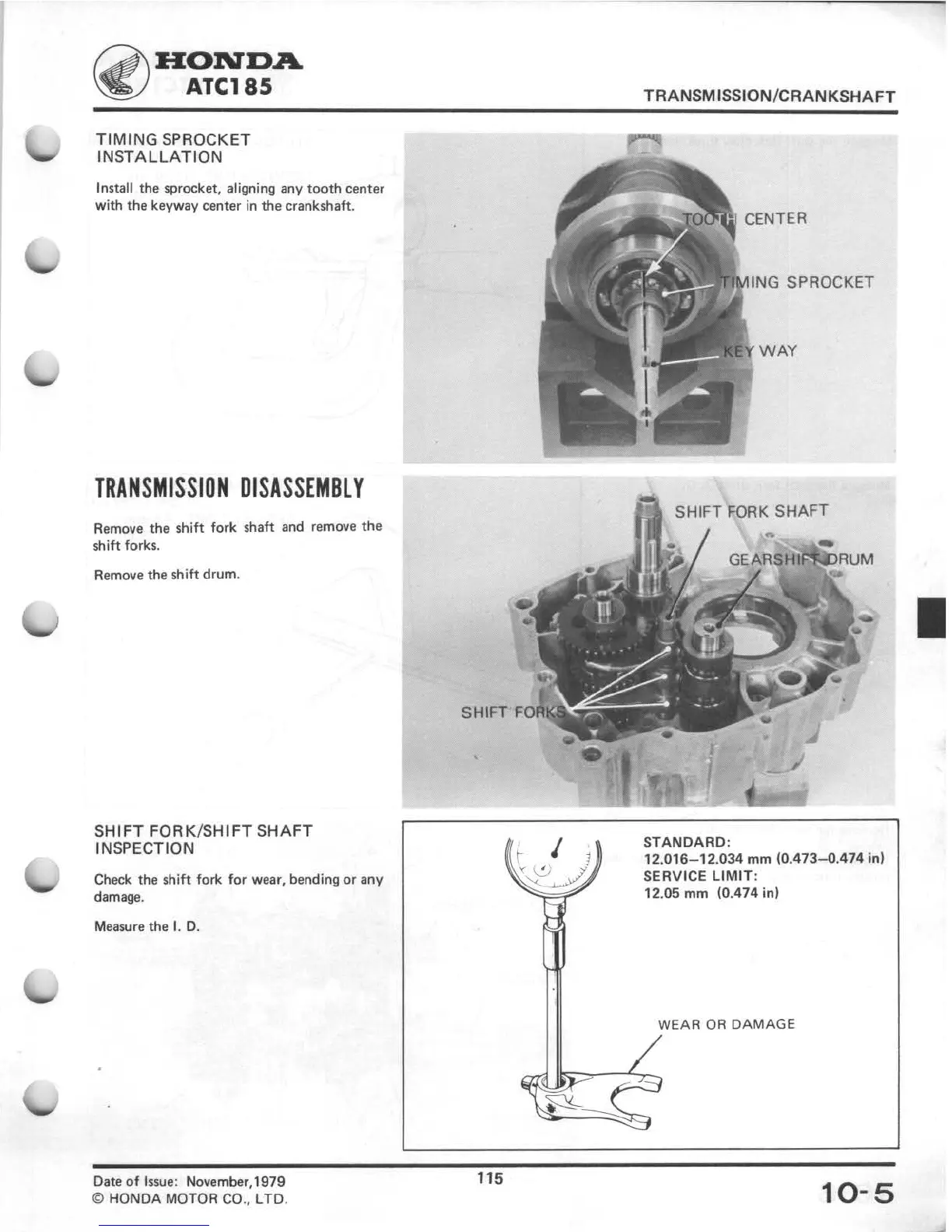 Page #117 background image