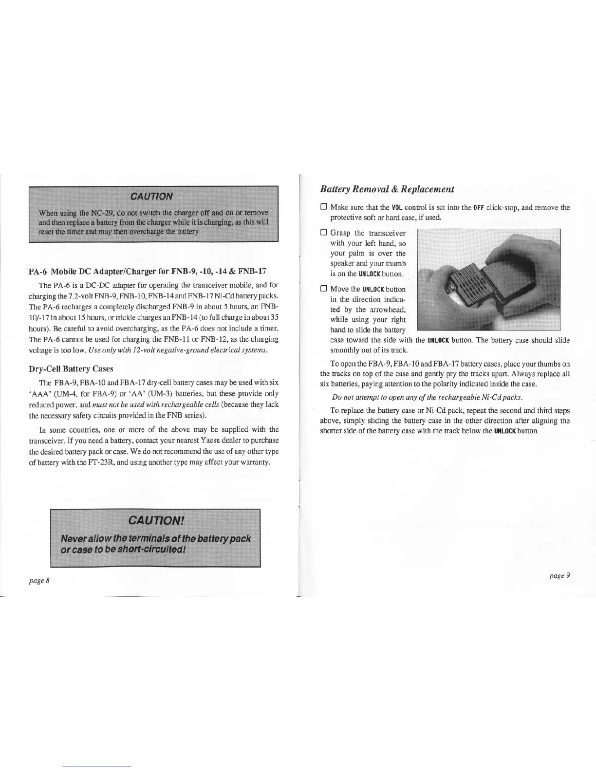 Page #7 background image