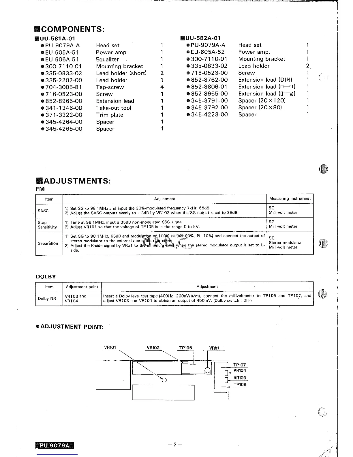 Page #2 background image