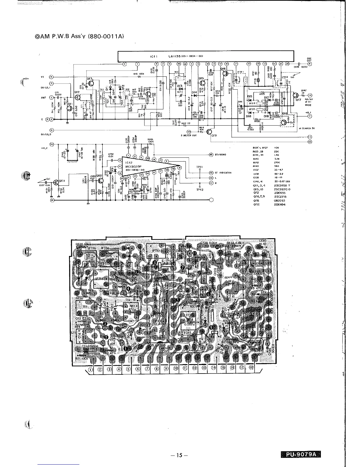 Page #15 background image