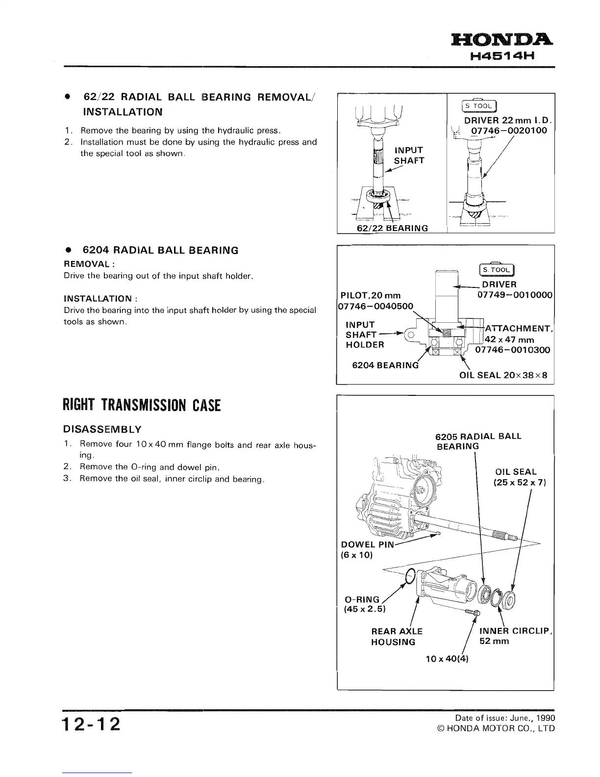 Page #162 background image