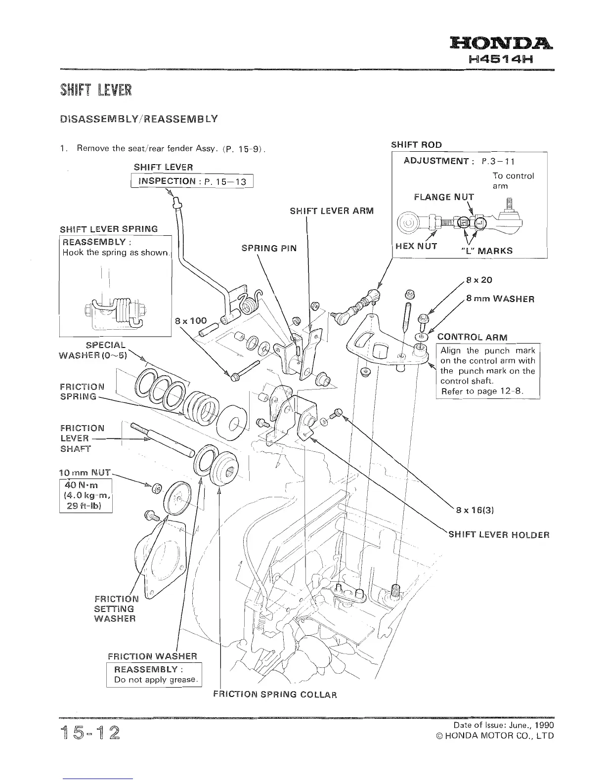 Page #206 background image