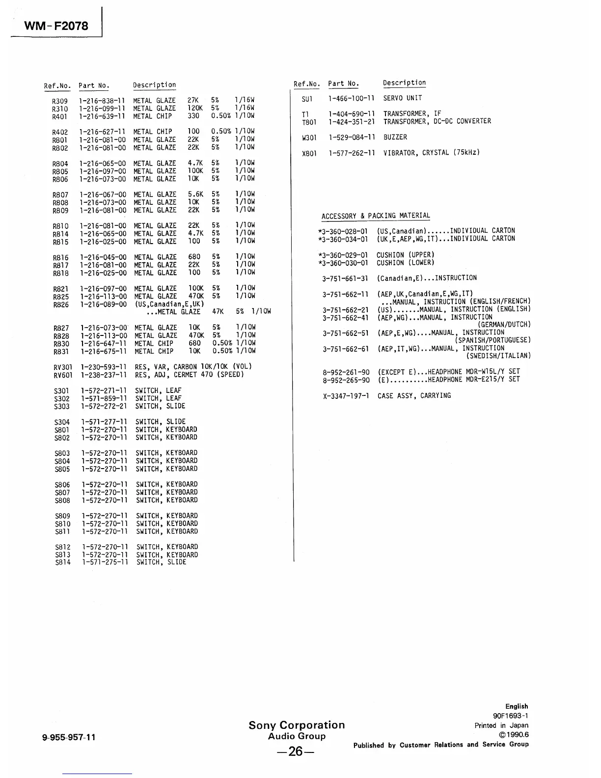 Page #20 background image