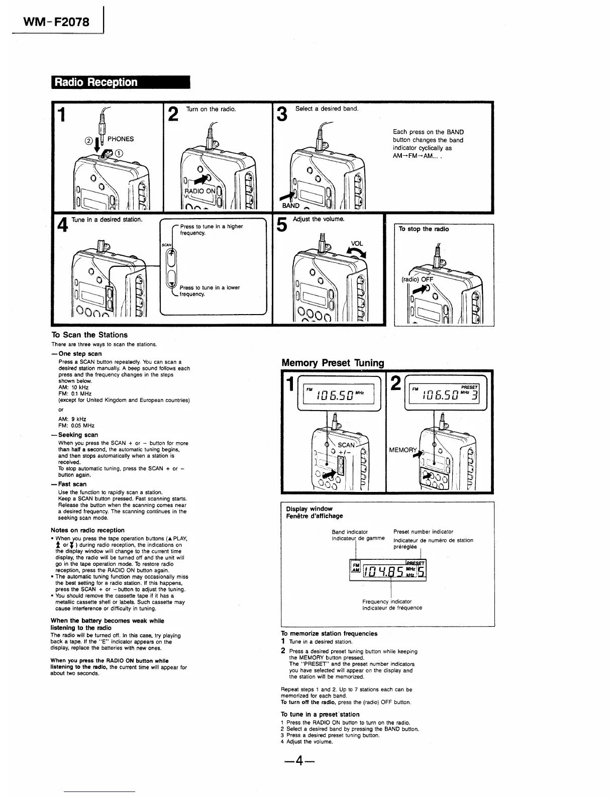 Page #4 background image