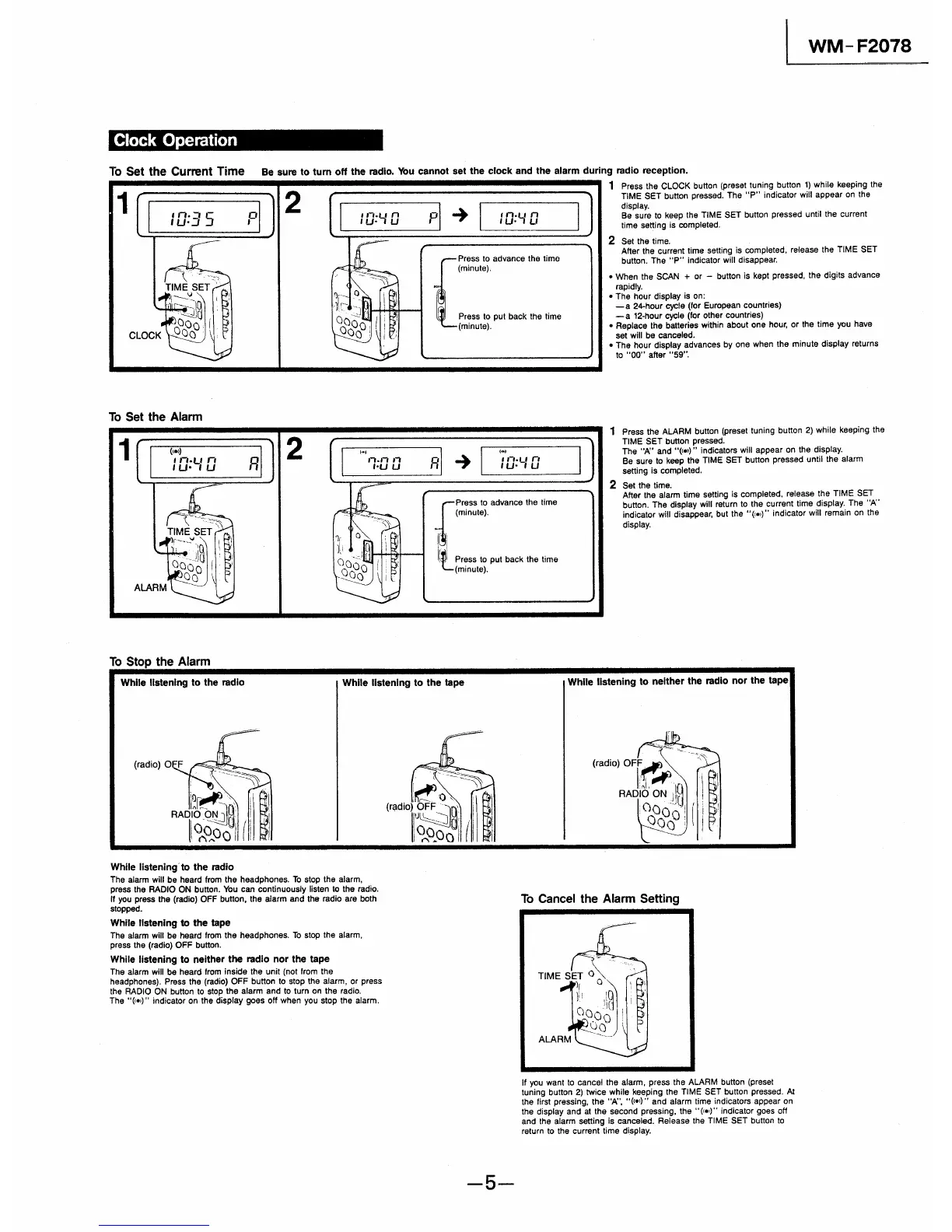Page #5 background image