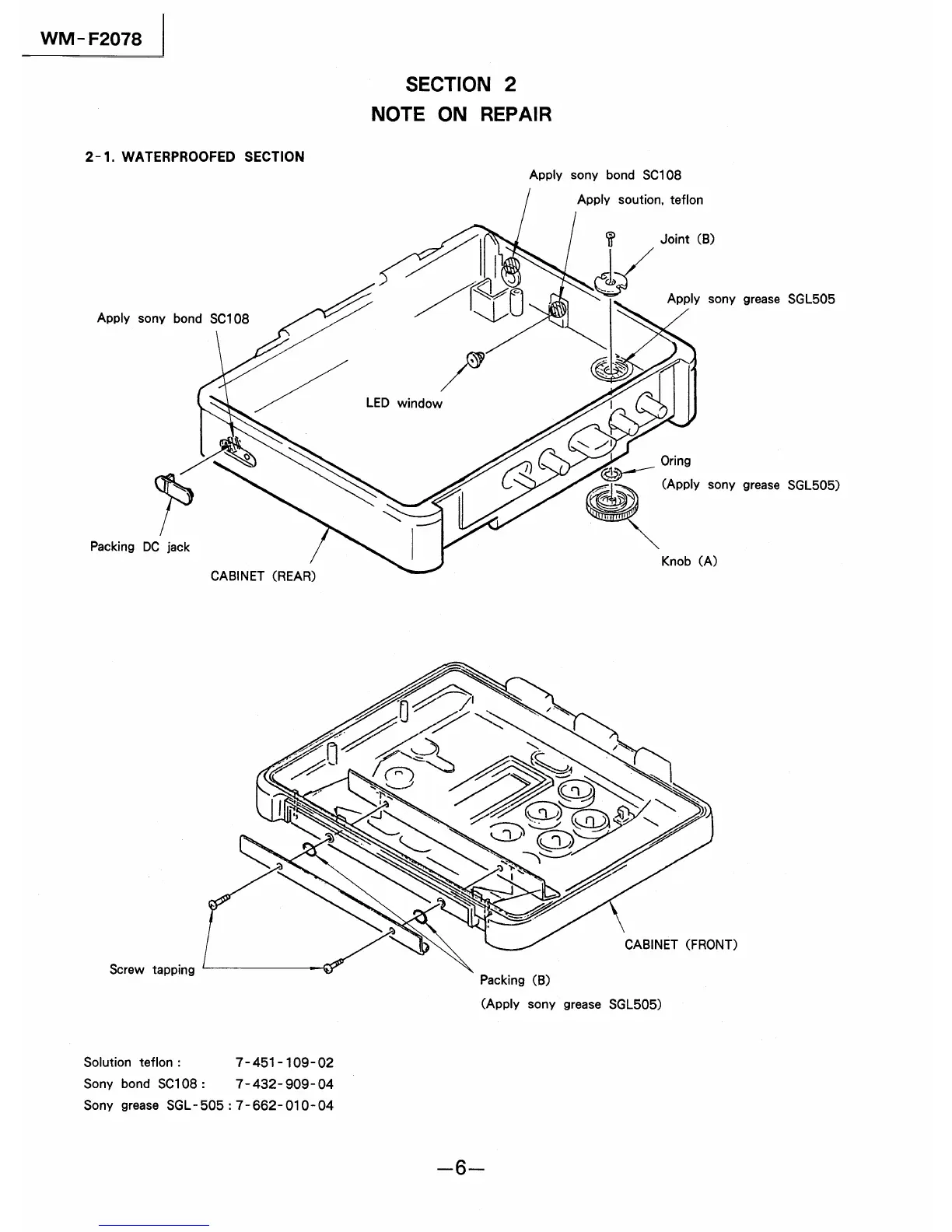 Page #6 background image