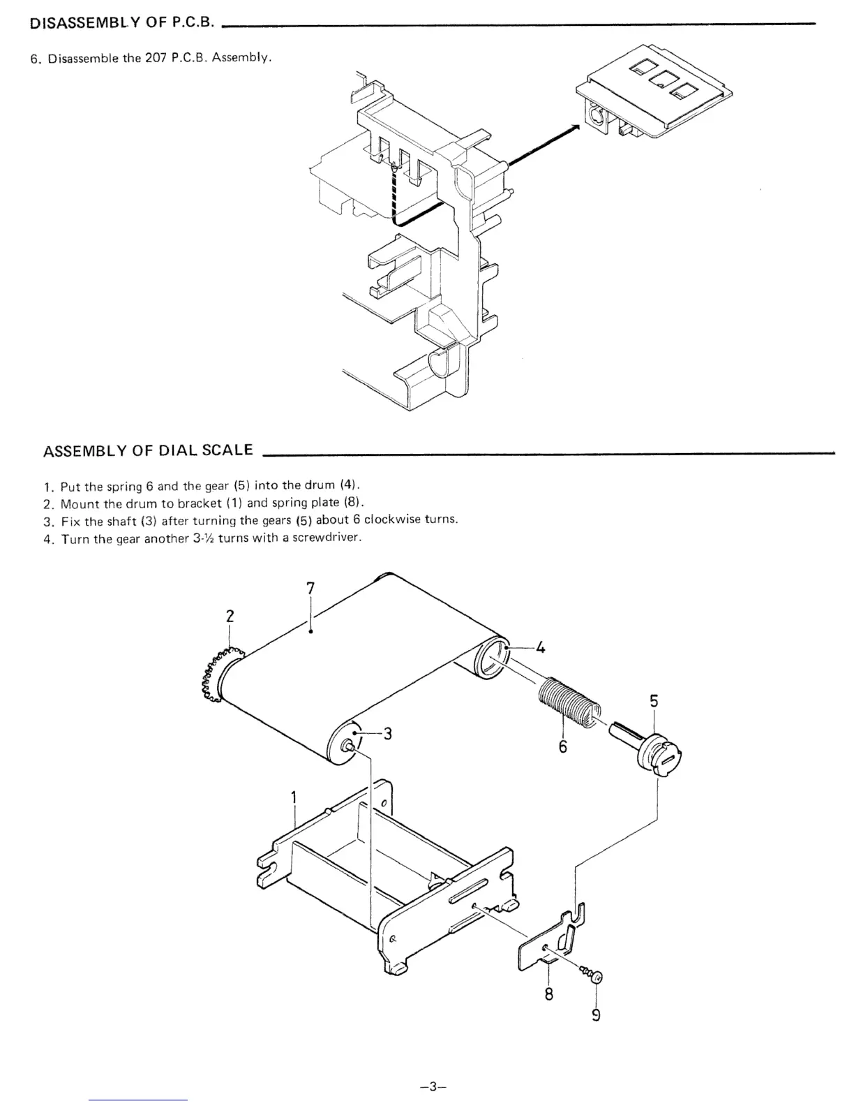 Page #4 background image