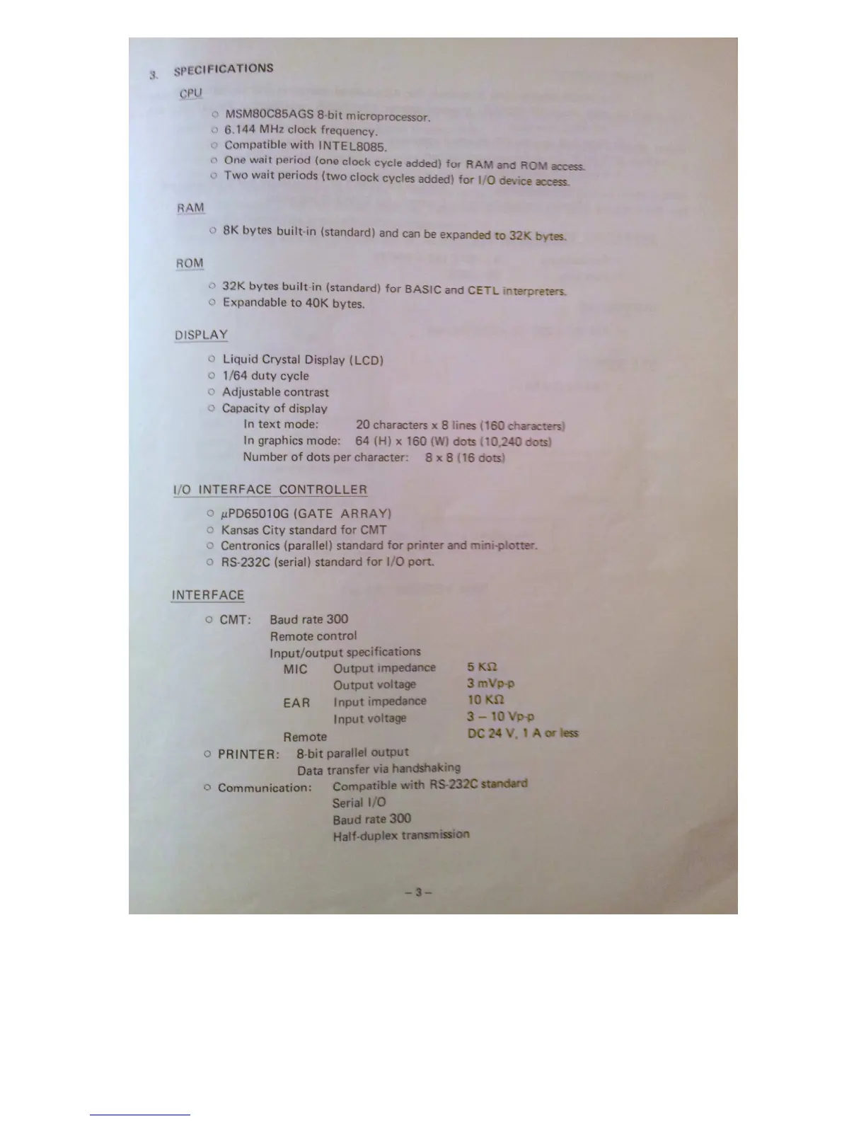 Page #5 background image