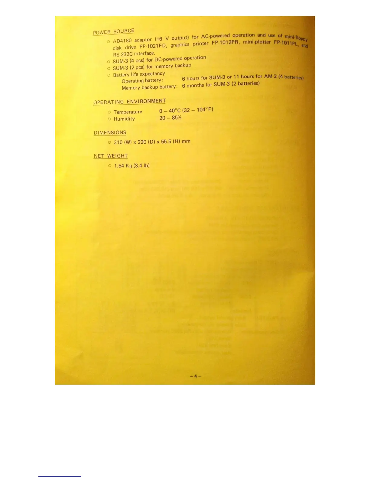 Page #6 background image