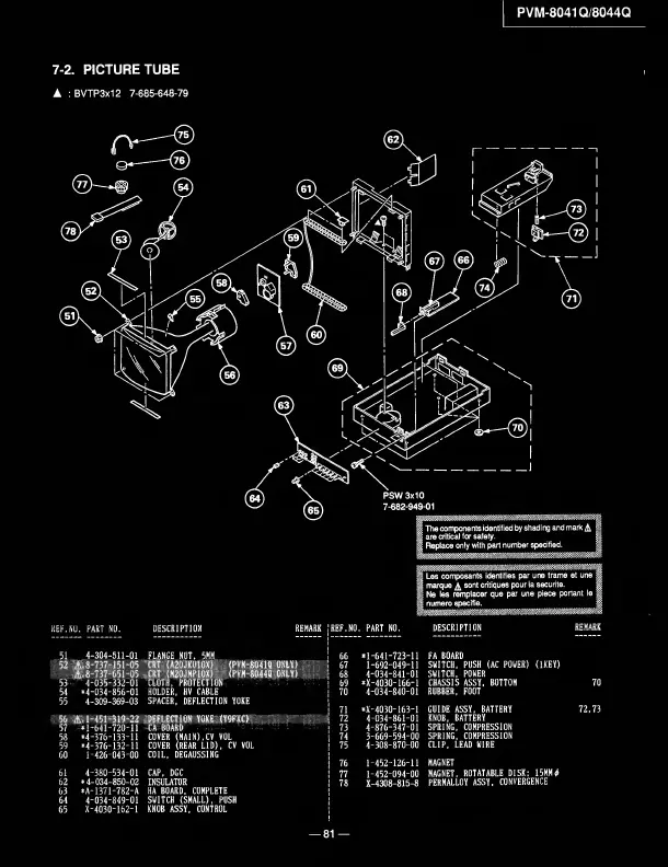 Page #31 background image