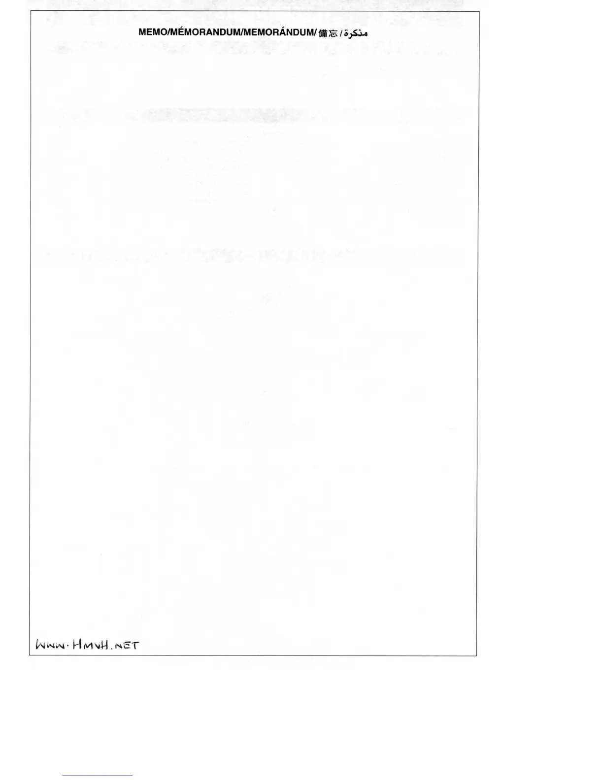 Page #35 background image