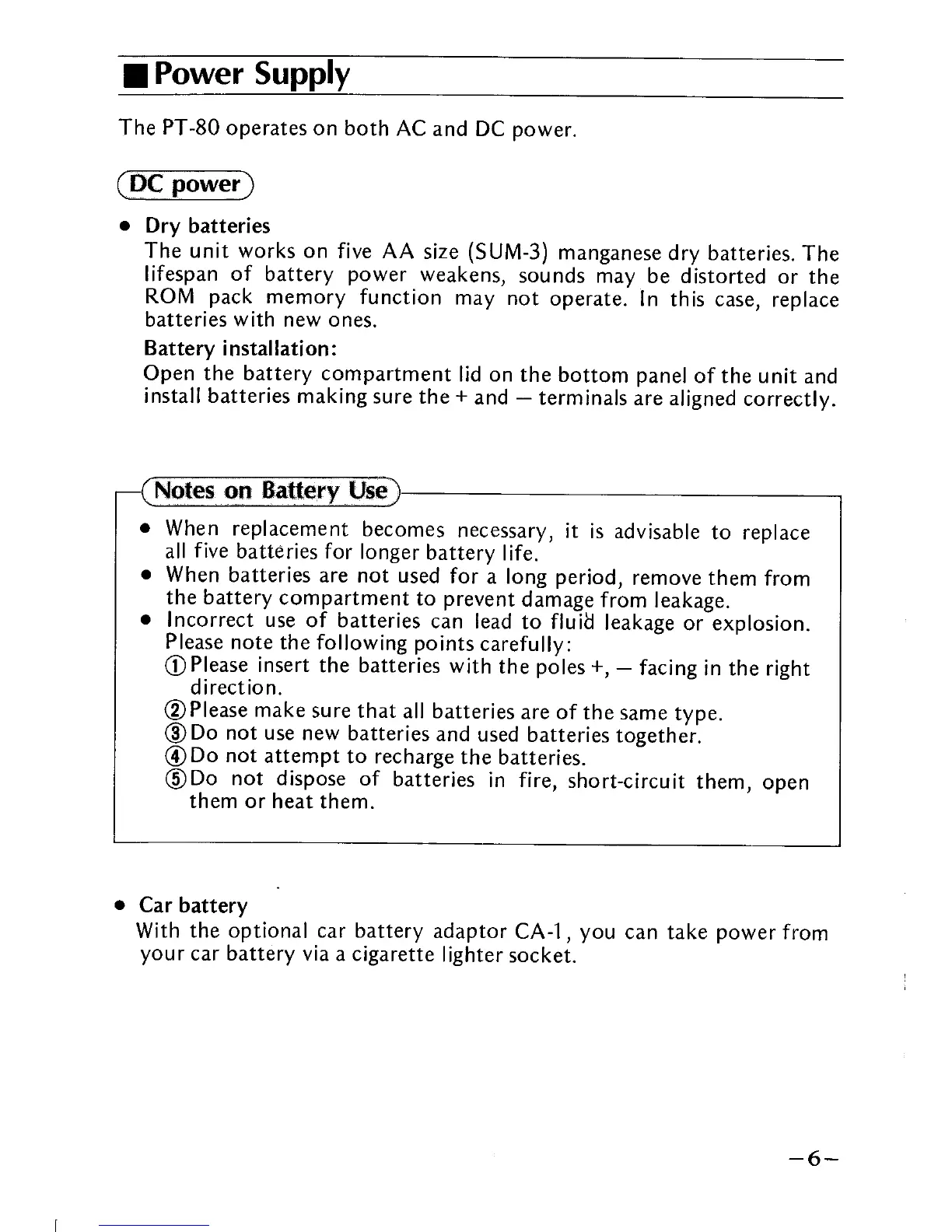 Page #7 background image