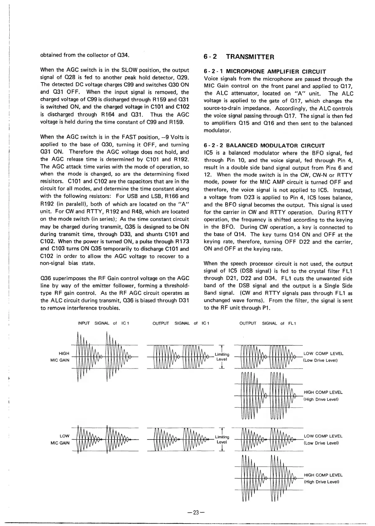 Page #25 background image