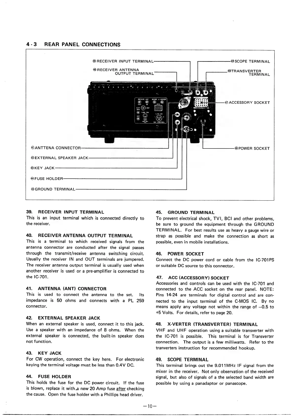 Page #12 background image