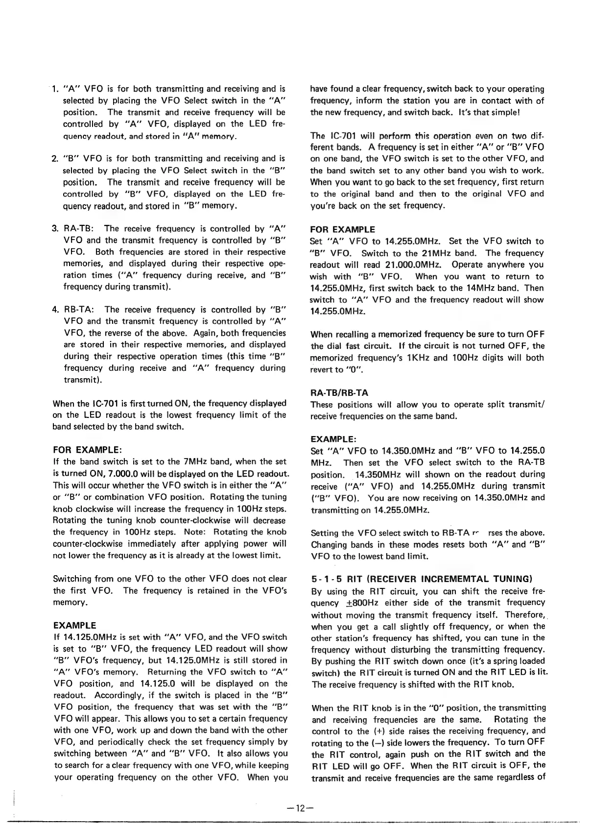 Page #14 background image